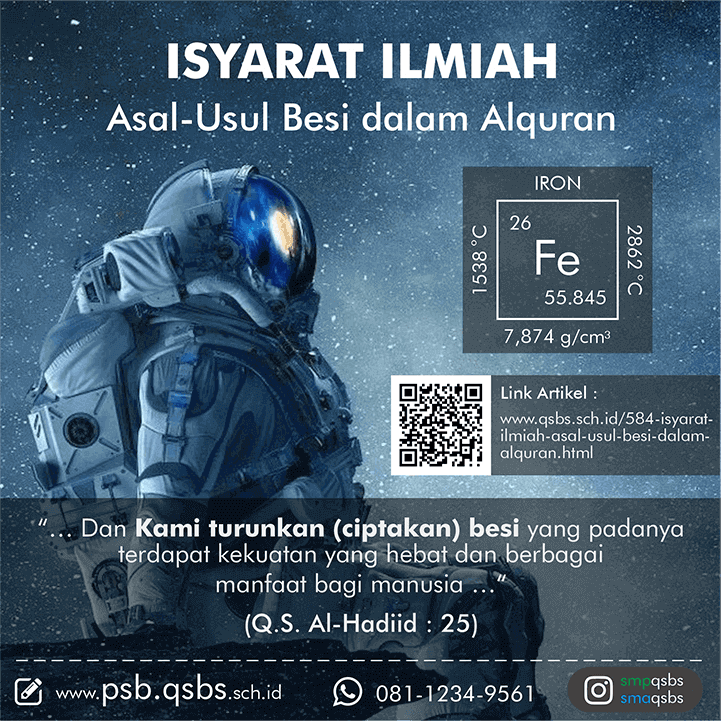 Read more about the article Isyarat Ilmiah Asal Usul Besi dalam Alquran